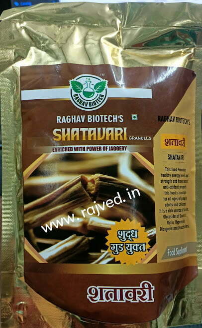 Shatavari Granules 250gm Raghav Biotech - Image 2